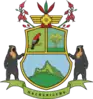 Coat of arms of Machupicchu