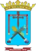 Official seal of Moyobamba