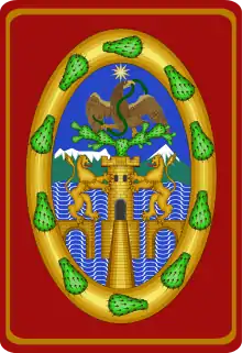 Colonial Mexico City arms used until 1929