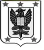 Official seal of San Juan de la Maguana