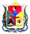 Official seal of Guatire
