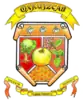 Coat of arms of Oxkutzcab