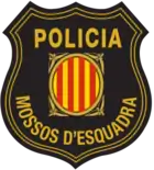 Patch