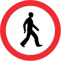 Estonia