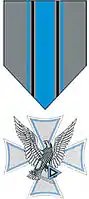 2nd Class Service Cross
