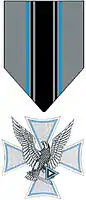 3rd Class Service Cross