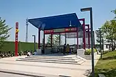 Exit A1