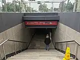 Exit B3