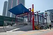 Exit C