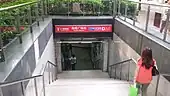 Exit D