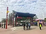Exit D