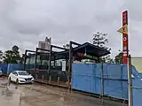 Exit D