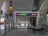 Exit K