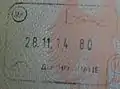 Exit stamp for road travel at Dolno Blace (border with Kosovo)