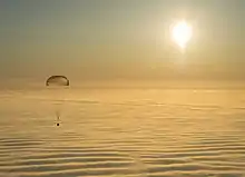 Soyuz TMA-14M landing