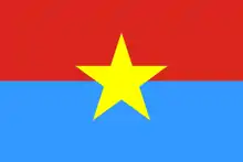Provisional Revolutionary Government of the Republic of South Vietnam