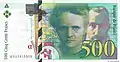 500 francs Marie Curie and Pierre Curie
