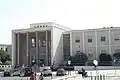 Faculdade de Direito da Universidade de Lisboa