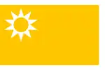 Flag of Faridkot