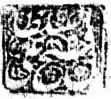 Fath-Ali Shah Qajar's signature