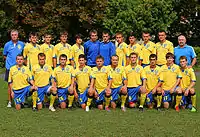 2012&nbsp;– FC Ternopil