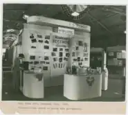 A book exhibit at the Ohio State Fair for the Federal Writers Project in 1937