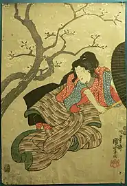A samurai class woman