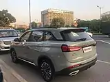rear