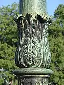 Acanthus leaves on a column of the gloriette of the Jardin des Plantes de Paris