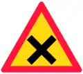 Crossroads (1937–1994)