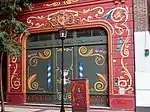Shop on Jean Jaures street