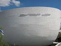 Finnish pavilion at Shanghai Expo
