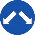 Pass either side (1957–1974)