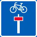 No through road  (formerly used )