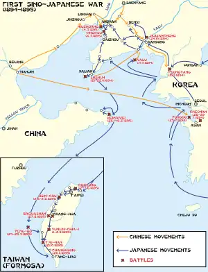 First Sino-Japanese War 1894-1895, Japan defeated Qing China to establish effective control over Korea and also seized Taiwan.