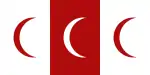 Flag of Adal