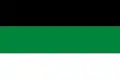 The flag of the Arabian Republican movement, a charged horizontal triband.