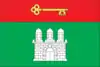 Flag of Armiansk