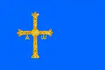 Formal variant
