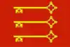 Flag of Avignon