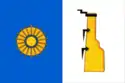 Flag of Borovichi