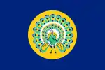 Provisional national flag of British Burma (30 March 1941 – 1942)