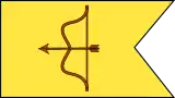 Flag of Keralaputras