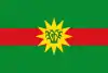 Flag of Chipatá