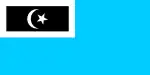 Flag of Dungun District