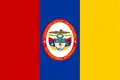 Flag of the Panama State, 1855–1863.