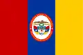 Flag of the Federal State of Santander (1857-1863)