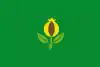 Flag of Granada