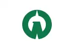 Flag of Iruma