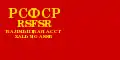 1937-1938